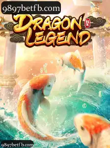 DragonLegend